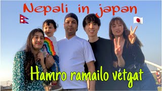 Vetghat with ddvena/Japaneseboy trying Nepalifood /eating by hand for the firsttime /Vlog25