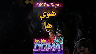 DOMA - Hyper x TooDope (Prod. by Cymona) #حفر_ميوزيك #rap #hiphoporrap #music #musicgenre #hiphop