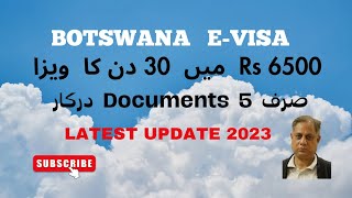 Botswana E-VISA | Just 5 Documents Needed | Full Process