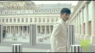 [Nicky Wu in Paris]吴奇隆巴黎浪漫邂逅爱奇艺[4] On the street