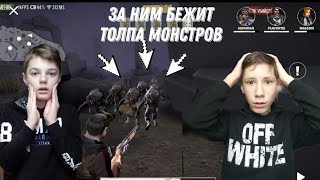 ВСЕ ЭТИ МОНСТРЫ БЕГУТ ЗА ИГРОМАНОМ! СЛОМАЛИ ТОТЕМЫ НО НЕ УБИЛИ БОССА! HORROR HUNT