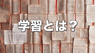 生まれか、育ちか？｜脳と自由意志 #3