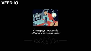 Для чого нам знати календарно обрядові пісні