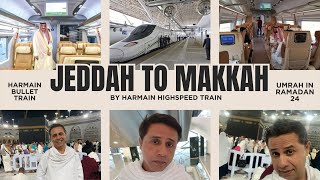 Umrah & Iftar in Haram || Harmain HighSpeed Bullet Train