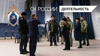 Председатель СК России проверил ход ремонтно-строительных работ на ведомственных объектах