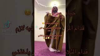 تنمر علي البنات هههههه 🤣