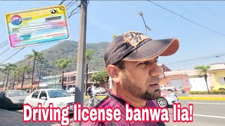 Mexico ma Driving license banana Kitna Asan Hai?