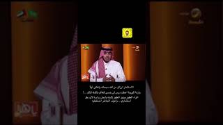 اقراء عقود و وثائق الاستثمار جيداً ازمة كورونا اعطت العالم درس لن يُنسى