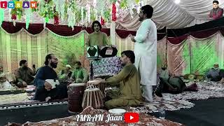 Lal sher safi ao shafi safi pashto new tappy 2023