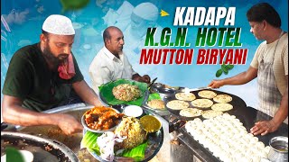 Famous 6 AM Mutton Biryani In Kadapa | Early Morning KGN Biryani | Mutton Dum Biryani | #streetfood