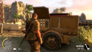 Sniper Elite 3 Ущелье Халфайи Часть 2