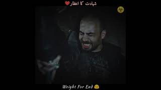 Sultan Ka Jasoos / Best Words 🔥💞 / Shahadat Ka Intizar 😍 / Best Scene of Ertuğrul Gazi History 😍💪☣️