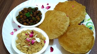 Navratri Special Vrat Thali | नवरात्रि व्रत की थाली | Navratri Prasad Thali