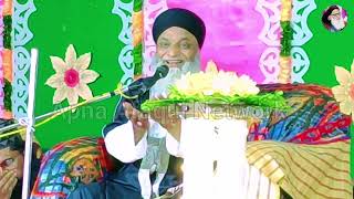 भारत कैसे आजाद हुआ||Hashim Ashrafi||New Bayan||New Taqreer #viral