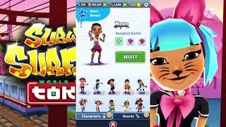 All Bundles of Tokyo 2021 (subway surfers)