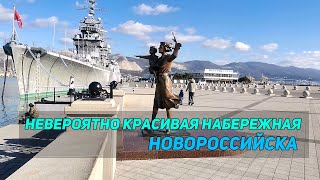 Невероятно красивая набережная Новороссийска