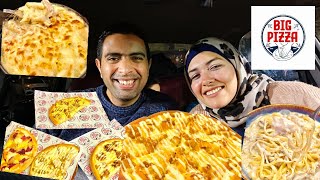 Big Pizza full menu. بيج بيتزا فرع جديد في القاهره . دمار شامل