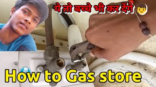 एक बच्चा भी कर लेगा gas restore in Ourdoor Ac #airconditioner #video #bluestar #100k #1million