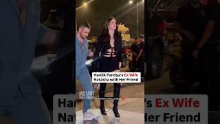 Hardik Pandeya ex wife 😊 #shortvideo  #bollywood