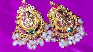 6 grams Gold laxmidevi earrings along with hanging real pearls /kavipavan /goldearrings