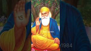 #shrigurunanakdevji#amritsar#sikhistory#viral#punjabi#sikh_tube1984