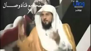 إعتقال والد الشيخ محمد العريفي من قبل نظام بشار الأسد