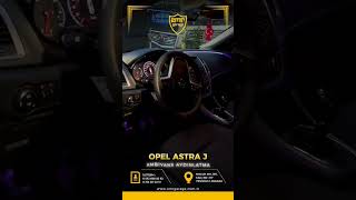 Opel astra j ambiyans aydınlatma led sistemi -EMR Garage Ankara