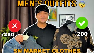 Sarojini nagar market mens summer collection 2023 | budget mens fashion outfits🔥| Men's fashion 2023