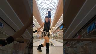 #dance #trending #danceshorts #dancechallenge #новыйтренд #shortvideo