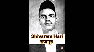 Shivaram Hari Rajguru || #rajguru #tomarsenaofficial #ytshorts #shorts