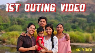 A small outing with ma family 🥰❤️‍🩹|BRINGANvlogs|#family #youtube #trending