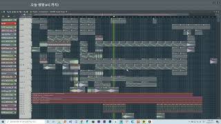 Under Time Trio 실시간 리믹스 하기 (의승찬님 제보) (fl studio)