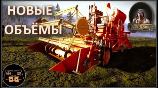 ◈ Farmer's Life v.1.0.15 ◈ ПОДГОТОВКА К ЧЕМУ-ТО БОЛЬШОМУ! ◈ Прохождение ◈ #50