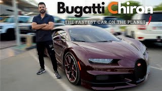 Dunya ki tez tareen Car | Bugatti Chiron Urdu/ Hindi review @carkidasia6194  #bugatti