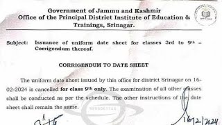 DIET Srinagar Cancelled 9th Class Exams | Datesheet of Lower Class Exams For Other Districts Soon