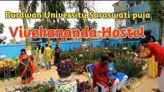 Burdwan University Vivekananda Hostel Saraswati Puja || D&D burdwan