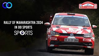 Rally Of Maharashtra In DD Sports | Maharashtra Rally 2024 | INRC 2024 | BlueBand Sports