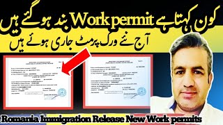 Romania Immigration Released New Work permits Today Watch Vi romania work visa online apply@Asim999