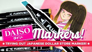 JAPANESE DOLLAR STORE MARKERS! ★ Trying out Daiso Fluently markers! ★