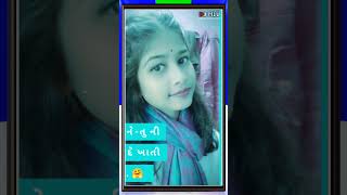 Ranjit Suvan New timli status video Gujarati bewafa 2024 WhatsApp status #oldsong