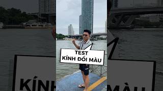 Kính đổi màu dưới nắng #nghiacheck #review #kinhdoimau