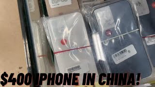 $400 iPhone 12 Pro in China | China Mobile Phone Market 2021 |