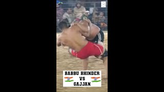 Babbu Bhinder | Gajjan | kabaddi #babbubhinder #gajjan #kabaddi #kabaddishorts #shorts