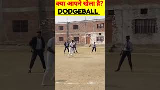 सच में मजा आ गया ये खेल देखकर || dodgeball || how to play dodgeball? #shorts #dodgeball #games