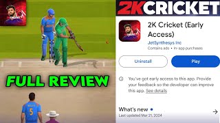 2k Cricket full review!! || 2k Cricket download now 🥶 ||