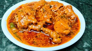 Juicy Red Chicken❣️Hyderabadi Shadiyon Wala - Bawarchi Style Authentic Recipe Of Famous Red Chicken