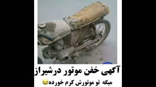 اگهی دیوار