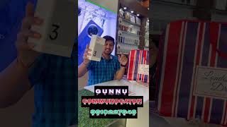 OPPO A3(5g) Offes Blanket free #video  #smartphone  #oppo