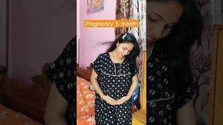 pregnancy 🤰 6 month | #pregnancy #pregnancycare