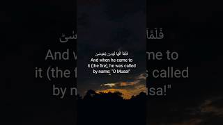 Surah Taa.Ha 🥰❤️🥀with translation 💞Ayat 11 #youtubeshorts #shortfeed #islamicvideos #viral